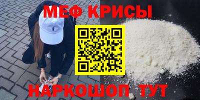 ECSTASY Коммунар