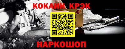mdma Комсомольск-на-Амуре