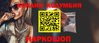 mdma Конаково