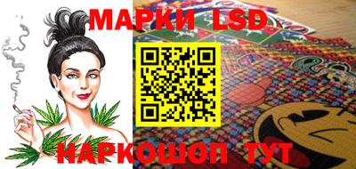 прущая мука Туймазы