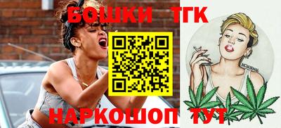 ECSTASY Коммунар