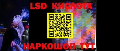 mdma Конаково
