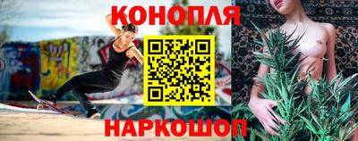 сатива Тулун