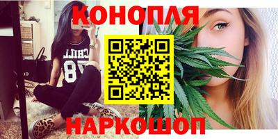 mdma Комсомольск-на-Амуре