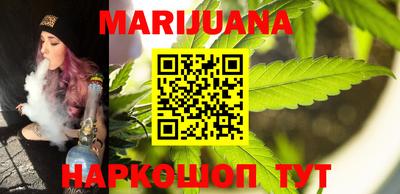 mdma Конаково