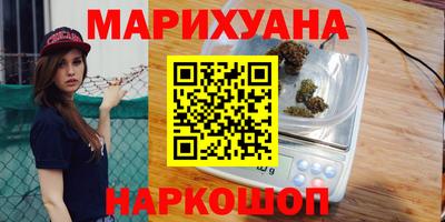 mdma Комсомольск-на-Амуре