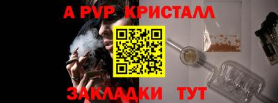 ECSTASY Коммунар