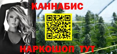 mdma Конаково