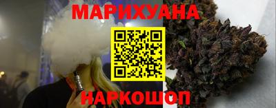 mdma Конаково
