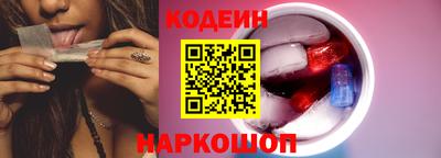 mdma Конаково