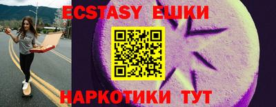 mdma Комсомольск-на-Амуре