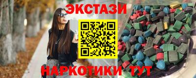 mdma Конаково
