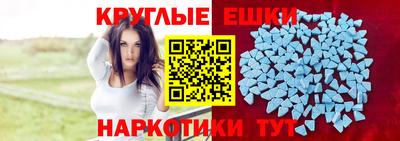 ECSTASY Коммунар
