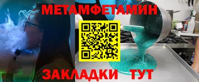 ECSTASY Коммунар