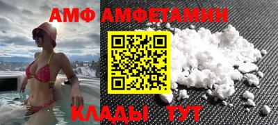 ECSTASY Коммунар
