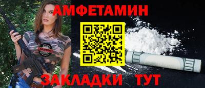 ECSTASY Коммунар