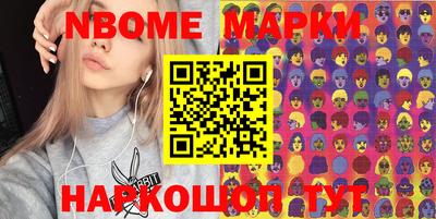 ECSTASY Коммунар