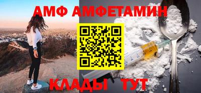 ECSTASY Коммунар