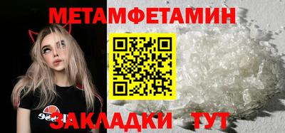 ECSTASY Коммунар