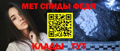 ECSTASY Коммунар