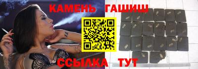 mdma Конаково