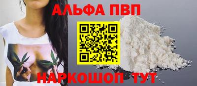 mdma Комсомольск-на-Амуре